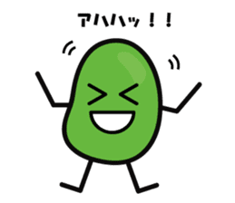 Feelings of Edamame sticker #2133969