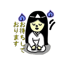 It is the ghost of Yuko, but ... sticker #2134153