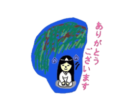 It is the ghost of Yuko, but ... sticker #2134161