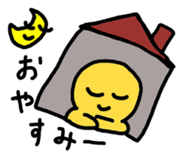 yurikoroku Part.2 sticker #2134265