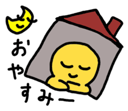 yurikoroku Part.2 sticker #2134265