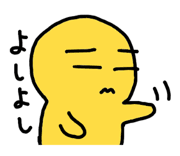 yurikoroku Part.2 sticker #2134267