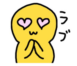 yurikoroku Part.2 sticker #2134270