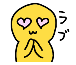 yurikoroku Part.2 sticker #2134270