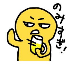 yurikoroku Part.2 sticker #2134271