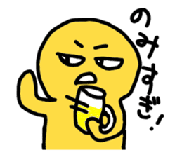 yurikoroku Part.2 sticker #2134271