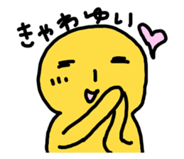 yurikoroku Part.2 sticker #2134274