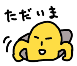 yurikoroku Part.2 sticker #2134281