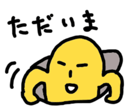 yurikoroku Part.2 sticker #2134281