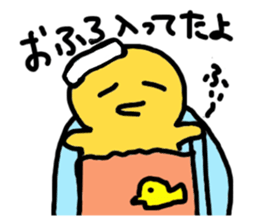 yurikoroku Part.2 sticker #2134289