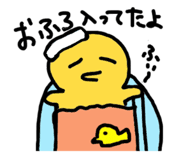 yurikoroku Part.2 sticker #2134289