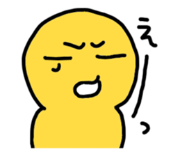 yurikoroku Part.2 sticker #2134291