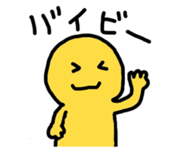 yurikoroku Part.2 sticker #2134294