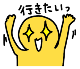 yurikoroku Part.2 sticker #2134298