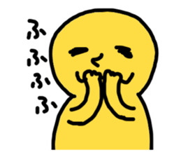 yurikoroku Part.2 sticker #2134299