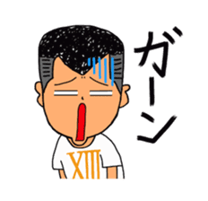 THIRTEEN JAPAN Big brother Sticker sticker #2134317
