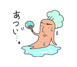 Annoying carrot sticker #2134353