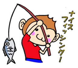 Fishing life of friends with monkey sticker #2134424