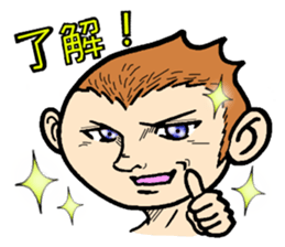 Fishing life of friends with monkey sticker #2134428