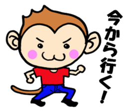 Fishing life of friends with monkey sticker #2134429