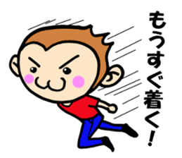 Fishing life of friends with monkey sticker #2134430