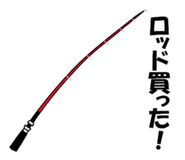 Fishing life of friends with monkey sticker #2134434