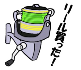 Fishing life of friends with monkey sticker #2134435