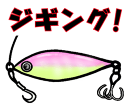 Fishing life of friends with monkey sticker #2134436