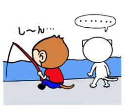 Fishing life of friends with monkey sticker #2134438