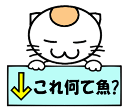 Fishing life of friends with monkey sticker #2134446