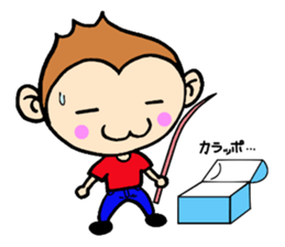 Fishing life of friends with monkey sticker #2134450