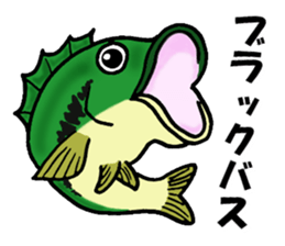 Fishing life of friends with monkey sticker #2134455