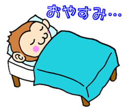 Fishing life of friends with monkey sticker #2134463