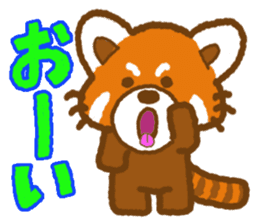 My Red Panda sticker #2134494