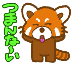 My Red Panda sticker #2134496