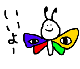 impotent sticker sticker #2134545