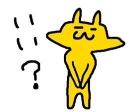 impotent sticker sticker #2134555