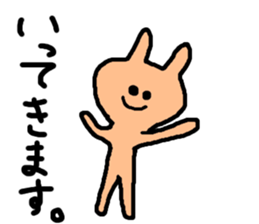 impotent sticker sticker #2134556