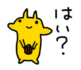 impotent sticker sticker #2134560