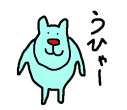 impotent sticker sticker #2134565