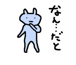 impotent sticker sticker #2134570