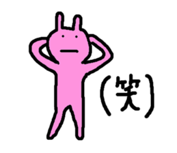 impotent sticker sticker #2134573