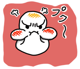 Rice cake sticker sticker #2134787