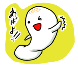 Rice cake sticker sticker #2134814