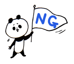 Normal Panda sticker #2134825