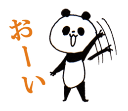 Normal Panda sticker #2134828