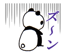 Normal Panda sticker #2134829