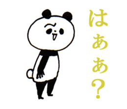 Normal Panda sticker #2134830