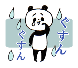 Normal Panda sticker #2134831