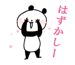 Normal Panda sticker #2134834